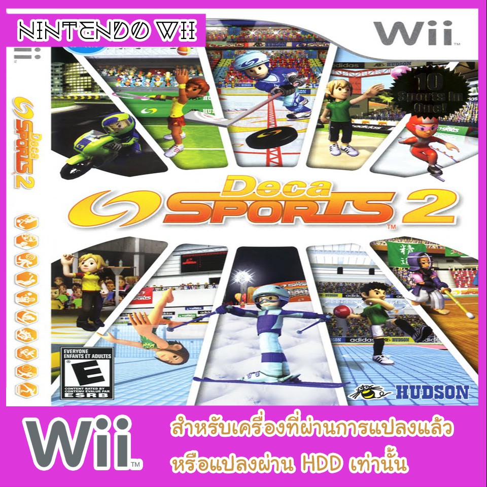 แผ่นเกมส์-wii-deca-sports-2-usa