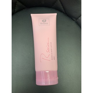 HAND&BODY LOTION โลชั่นน้ำหอม