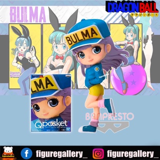 Dragonball Q posket bulma ll ver.B ( ดราก้อนบอล )  - Bulma ( บลูม่า ) มือ 1 สินค้าพร้อมส่ง