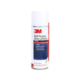 สินค้า 3M Multi-Purpose Lubricant Spray	3เอ็ม ผลิตภัณฑ์หล่อลื่นอเนกประสงค์ ขนาด 200 มิลลิลิตร