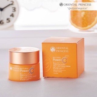 🥰บำรุงกลางวัน Oriental Princess Natural Power C Miracle Brightening  Complex Lightening Day Cream 50 g.