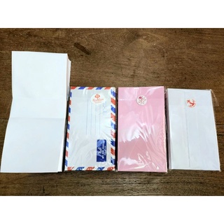 ภาพหน้าปกสินค้าซองจดหมาย ซองจดหมายสีขาว ซองจดหมายสีชมพู ซองจดหมายยาว ซอง ที่เกี่ยวข้อง
