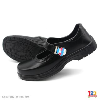 รองเท้า Gerry รุ่น G5807 BLACK (35-40)