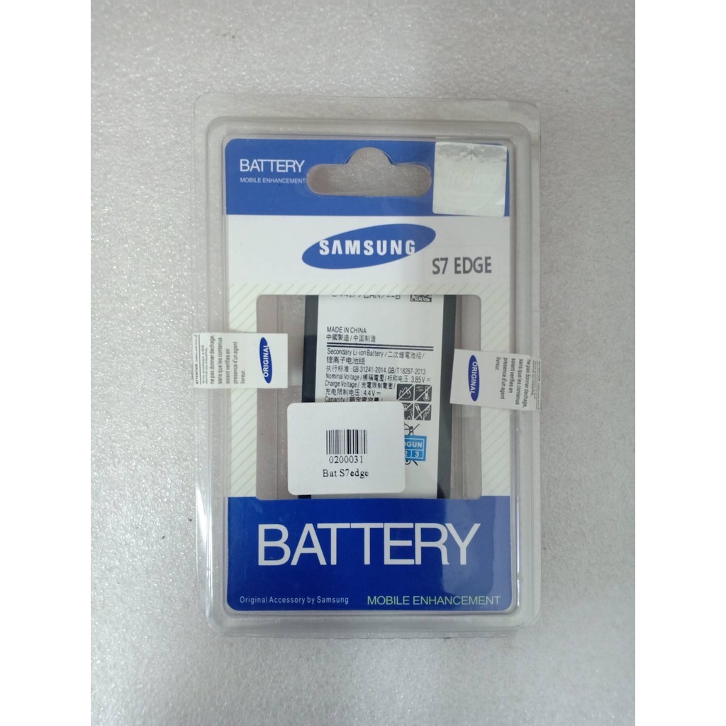 battery-samsunggalaxy-s7edge-แบตs7edge-s7edge-แบตเตอรี่โทรศัพท์ซัมซุงกาแล็คซี่-เอส7-edge-รับประกัน-6-เดือน