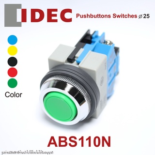 ABS110N IDEC สวิตช์กด IDEC 25mm Pushbuttons 25mm idec พุชบัทตอน 25mm IDEC ABS110N IDEC