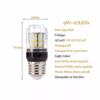 หลอดไฟข้าสโพด 12 โวลท์ 5 วัตต์ LED 5W 12V