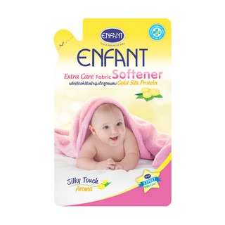 สินค้า Enfant (อองฟองต์) ผลิตภัณฑ์ปรับผ้านุ่มสำหรับเด็กแรกเกิดและถนอมผิวบอบบาง สูตรผสม Gold Silk Protein 1 ซอง 700ml.