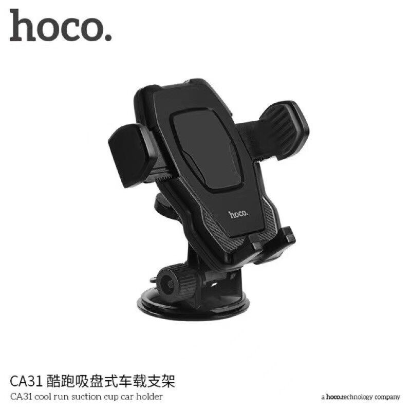 ที่วางมือถือ-ที่ยึดโทรศัพท์ติดรถยนต์-hoco-ca31-car-holder-ขาตั้งโทรศัพท์มือถือในรถยนต์-ติดได้ทั้งกระจกและคอนโซล