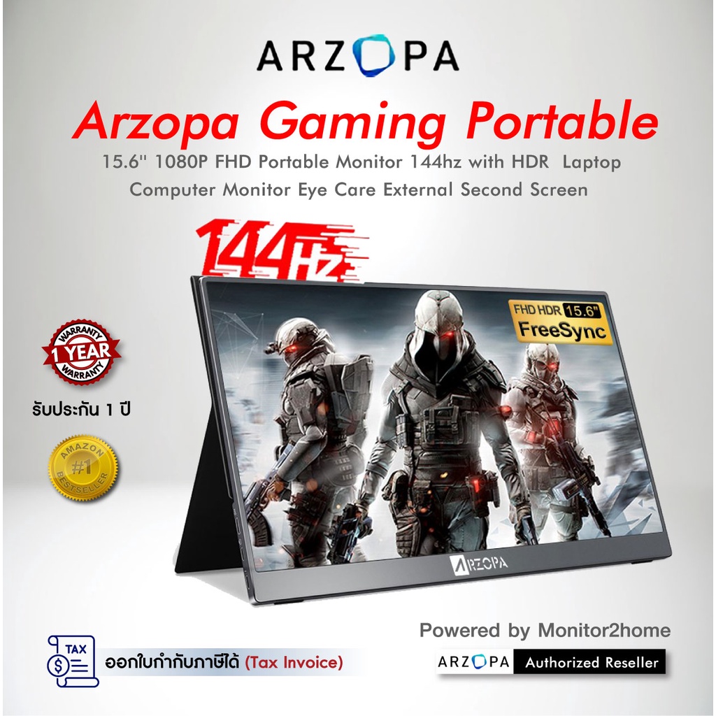 Arzopa G1 Game 1080P 15.6'' 144Hz FHD Portable Gaming