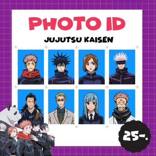 photo id jujutsu kaisen