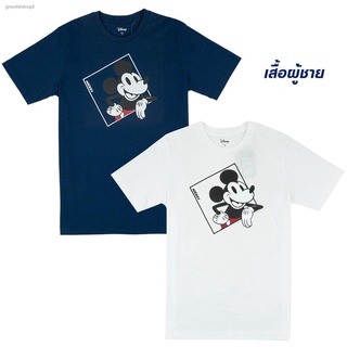 ราคาระเบิดจัดส่งจากกรุงเทพฯ ส่งตรงจุดDisney Mickey Mouse Family T-Shirt - เสื้อยืดครอบครัวมิกกี้เมาส์ครอบครัว สินค้าลิขส