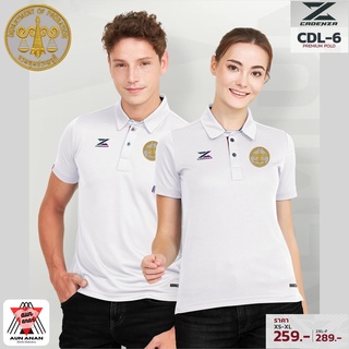 เสื้อคอปกปักกรมคุมประพฤติ ใส่ได้ทั้งชายและหญิง รุ่น CDL-6 (ปักโลโก้กรมคุมประพฤติ) เสื้อโปโลยี่ห้อ ราคาถูก