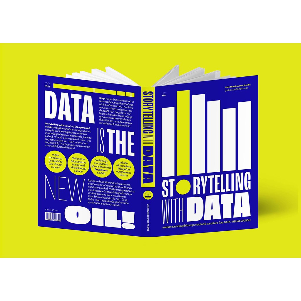 Storytelling with Data / The Art of Statistics: Learning from Data ...