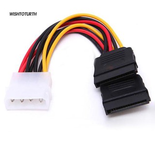 สินค้า WT 4 pin IDE Molex to 15 pin 2 Serial SATA Hard Drive Power Adapter Cable