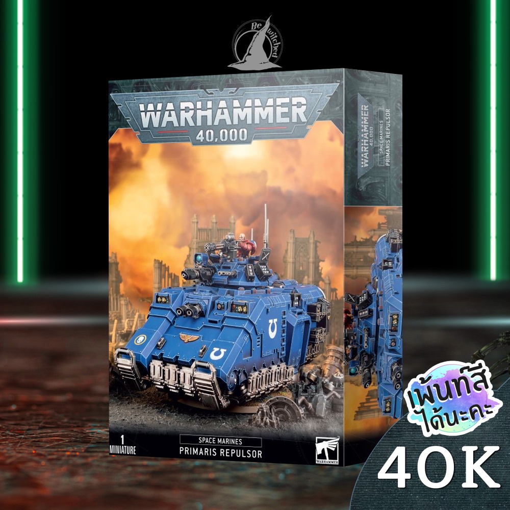 สั่งแล้วรอเข้า WARHAMMER 40K : SPACE MARINES : PRIMARIS REPULSOR พร้อม ...