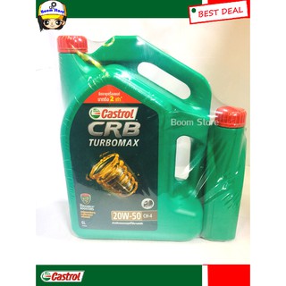 น้ำมันเครื่อง Castrol CRB Turbo คาสตรอล ซีอาร์บี เทอร์โบ 20W-50 ดีเซล บรรทุก 6+1ลิตร ( 7ลิตร )