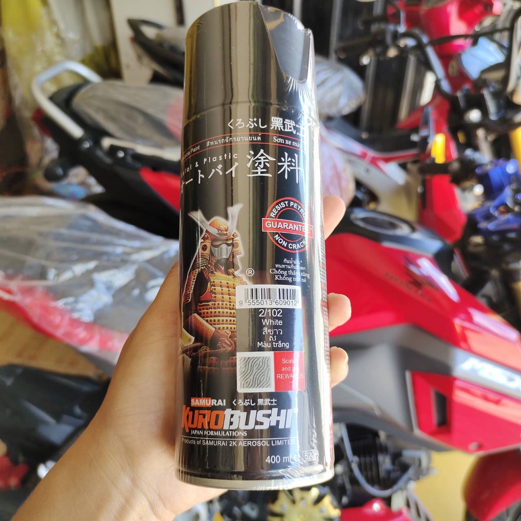 สีสเปรย์ซามูไร SAMURAI STANDARD 2/102 สีขาว | Shopee Thailand