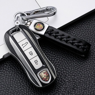 เคสกุญแจรถยนต์ Porsche Cayenne Macan ปลอกกุญแจรีโมทรถ Key cover ปลอกกุญแจ เคสกุญแจรีโมท