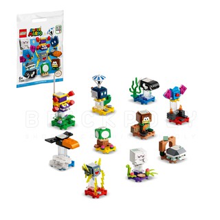 71394 : LEGO Super Mario Character Packs Series 3 ครบชุด 10 ตัว - (สินค้าถูกแพ็คอยู่ในซองไม่โดนเปิด)