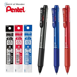 Pentel V Feel 3in1 ปากกาลูกลื่น เพนเทล 3 ระบบ 0.5mm หมึก 3 สีในด้ามเดียว