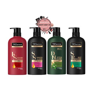 แชมพูเทรซาเม่ 450 มล. l TRESemme Shampoo