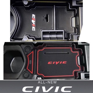 ถาด Civic FC FK 2016-ปัจจุบัน Tray ถาดอเนกประสงค์พร้อมแผ่นยางกันลื่น มีให้เลือก 2 แบบ