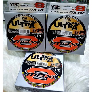 สาย PE YGK X-BRAID ULTRA MAX WX8