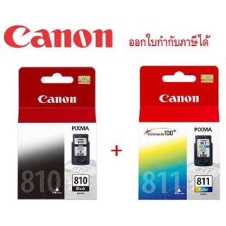 ภาพขนาดย่อของสินค้าCanon รุ่น PG-810 BK (สีดำ) รุ่น CL-811 CO (สี) ของแท้100% สำหรับ IP2770/ IP2772/ MP245/258/276/287/467/486/237/496/497