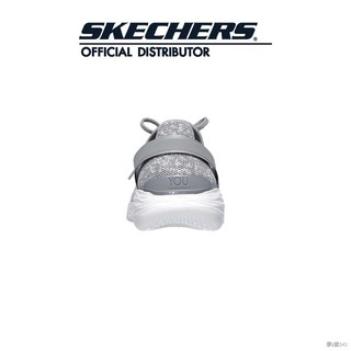 Skechers store you attract