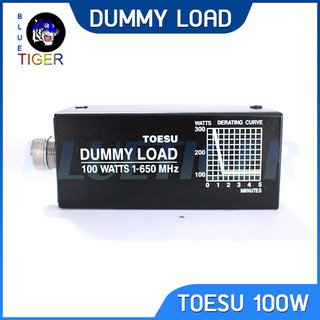 DUMMY LOAD TOESU ดัมมี่โหลด 100W