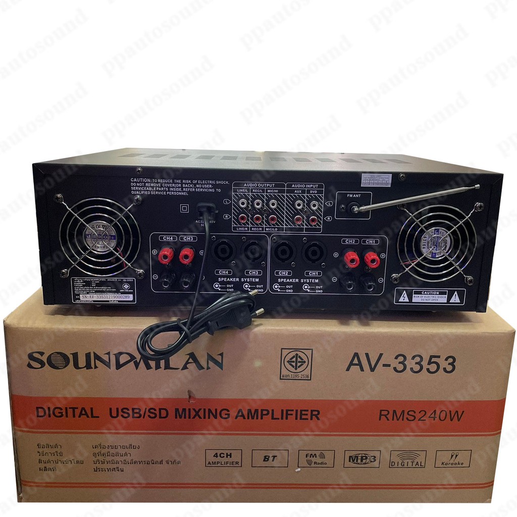 soundmilan-power-amplifier-4ch-รุ่น-av-3353-แอมป์ขยายเสียง-เครื่องขยายเสียง-มี-bluetooth-mp3-usb-sd-card-fm-240w-rms