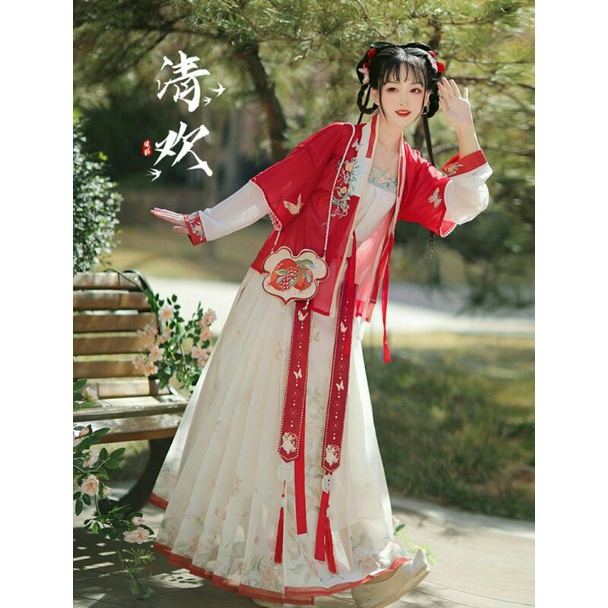 hanfu-ชุดคอลเลคชั่น-qing-huan-guyuefang-ชุดจีนโบราณ-ชุดฮั่นฝู-กระโปรงหม่าเมี่ยน-กระโปรงยาว-เสื้อคลุม-ปักลาย-พิมพ์ลาย