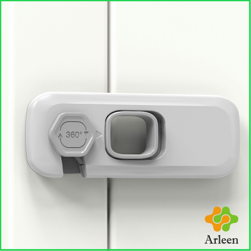arleen-ล็อคนิรภัยสี่เหลี่ยม-ตัวล็อคประตูตู้เย็น-ราคาต่อ-1-ชิ้น-ตัวล็อคที่ป้องกันไม่ให้เด็กเปิดลิ้นชัก-safety-lock