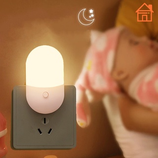 โคมไฟกลางคืน LED ในร่ม / โคมไฟข้างเตียงเด็ก / ปลั๊ก EU &amp; US ป้องกันดวงตา ประหยัดพลังงาน โคมไฟกลางคืน