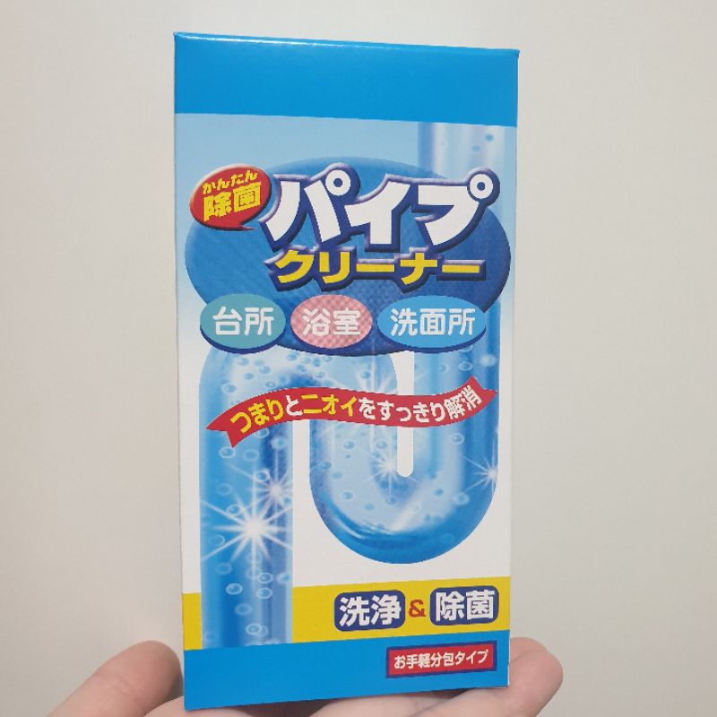 lion pipe cleaner ทำความสะอาดท่อ อุดตัน พร้อมฆ่าเชื้อโรค (3ห่อใน1กล่อง