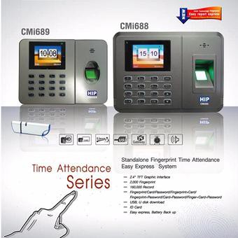 เครื่องสแกนลายนิ้วมือ-hip-cmi688-finger-scan-access-control-system-สามารถออกใบกำกับภาษีได้