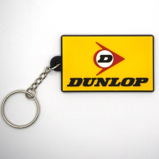 พวงกุญแจยาง Dunlop ดันลอป badminton แบดมินตัน พร้อมส่ง