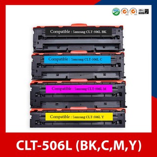 ตลับหมึกเทียบเท่า CLT-506L BK C M Y For Printer Samsung CLP-680ND CLP-680DW CLX-6260ND 506L 506S Samsung K506