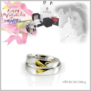 Finejewelthai-แหวน-แหวนคู่-แหวนเกลี้ยง-แหวนแต่งงาน-Couple-Silver-Ring - Valentine Gift61