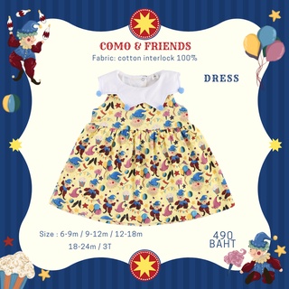 comoandfriends BOSO:01 dress ปอม