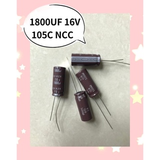 สินค้า 1800UF 16V 105C NCC  (1ชุด 10 ชิ้น)