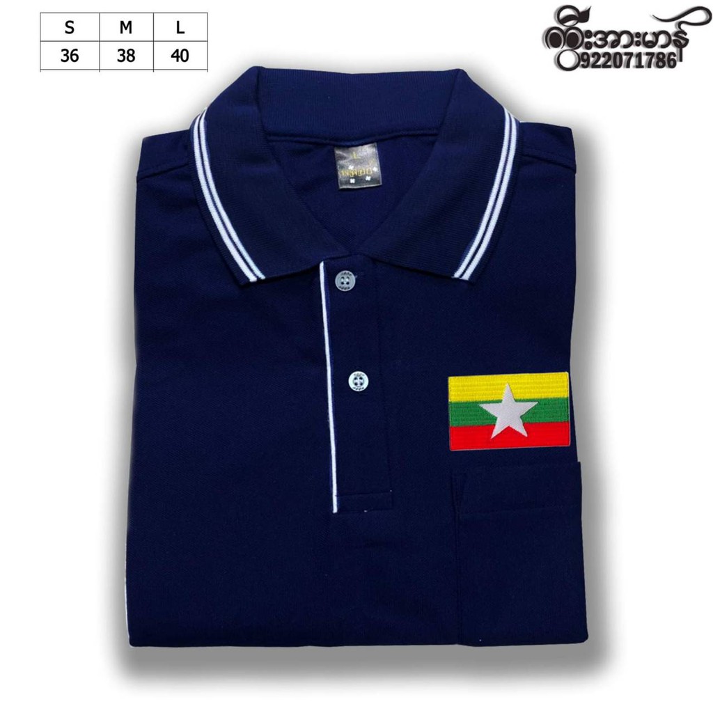 myanmar-polo-shirt-online