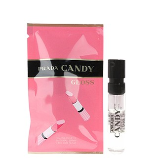 Prada Candy Gloss 1.5ml.