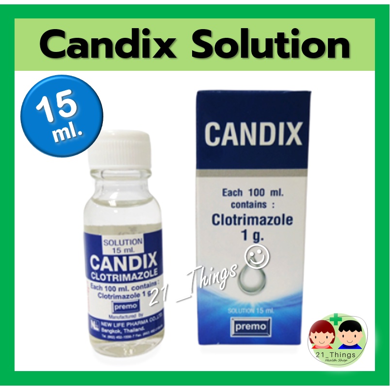 ภาพหน้าปกสินค้าCandix Solution แคนดิค น้ำยาทาเชื้อรา บรรจุ 15 มล. จากร้าน 21_things บน Shopee