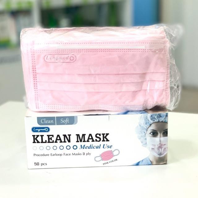 longmed-klean-mask-ผ้าปิดจมูก-กระดาษ-สีชมพู-50-ชิ้น-ป้องกันการแพร่กระจายเชื้อโรคจากการไอหรือจาม