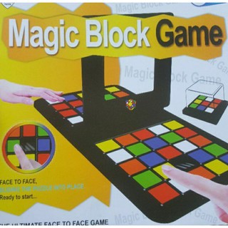 ✅✅MAGIC BLOCK GAME (rubik race)🔥🔥🔥