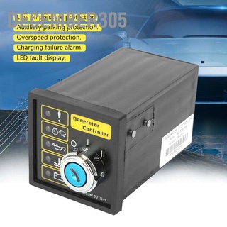 December305 DSE501K Generator Electronic Controller Start Module Control Panel