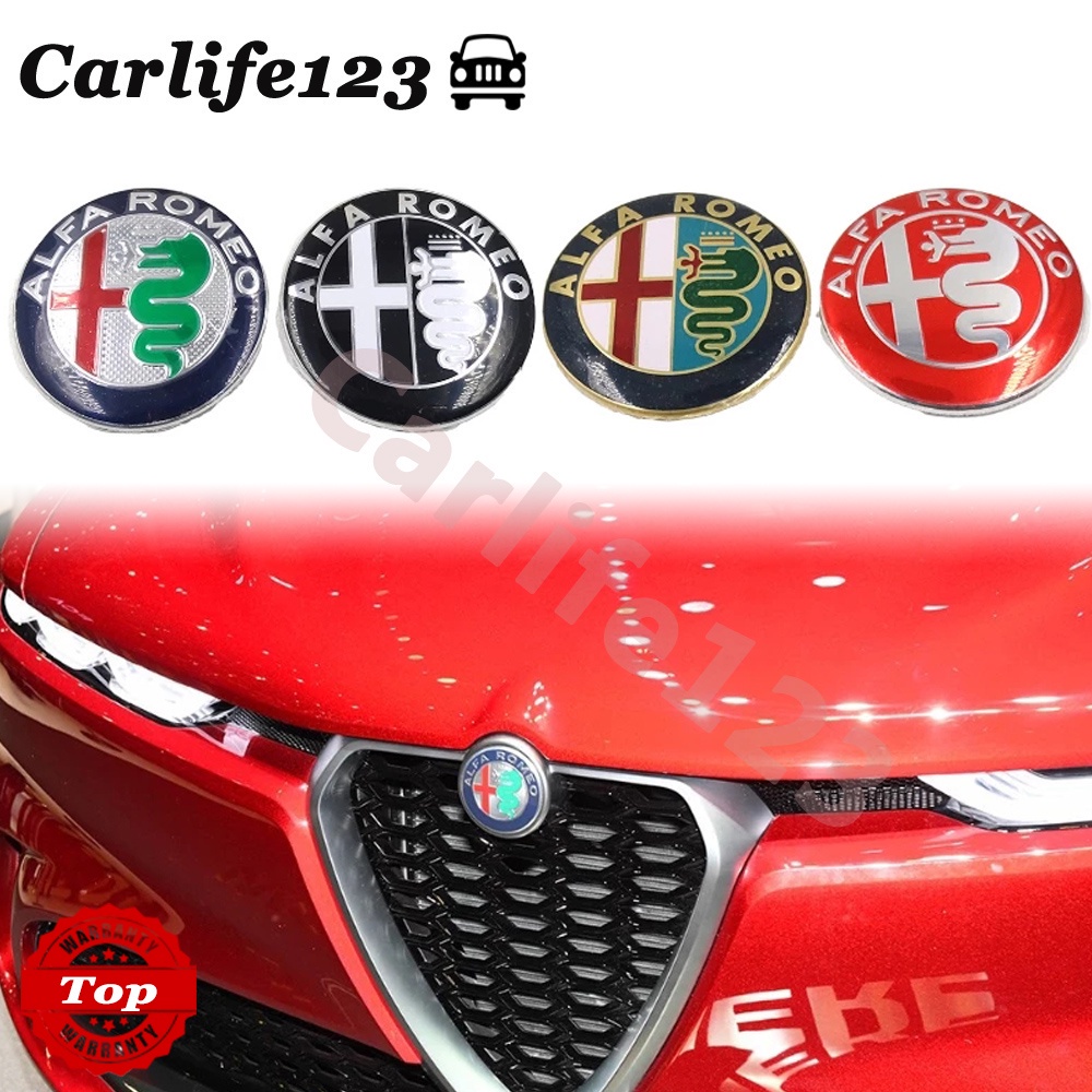 74mm-alfa-romeo-ตราสัญลักษณ์รถด้านหน้าและด้านหลังสติกเกอร์โลโก้