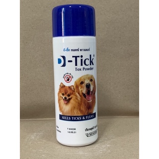 ดี ติ๊ก ทอคซ์ พาวเดอร์ D Tick Tox Powder บรรจุ 100 กรัม สำหรับสัตว์ ใช้ทำความสะอาด หมา แมว สุนัข สัตว์เลี้ยง