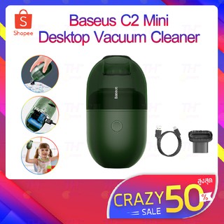 ภาพขนาดย่อของภาพหน้าปกสินค้าMuxnw M15/Baseus C2 Mini Desktop Vacuum Cleaner เครื่องดูดฝุ่นไร้สาย 1000 Pa ขนาดพกพา จากร้าน thgogadget บน Shopee